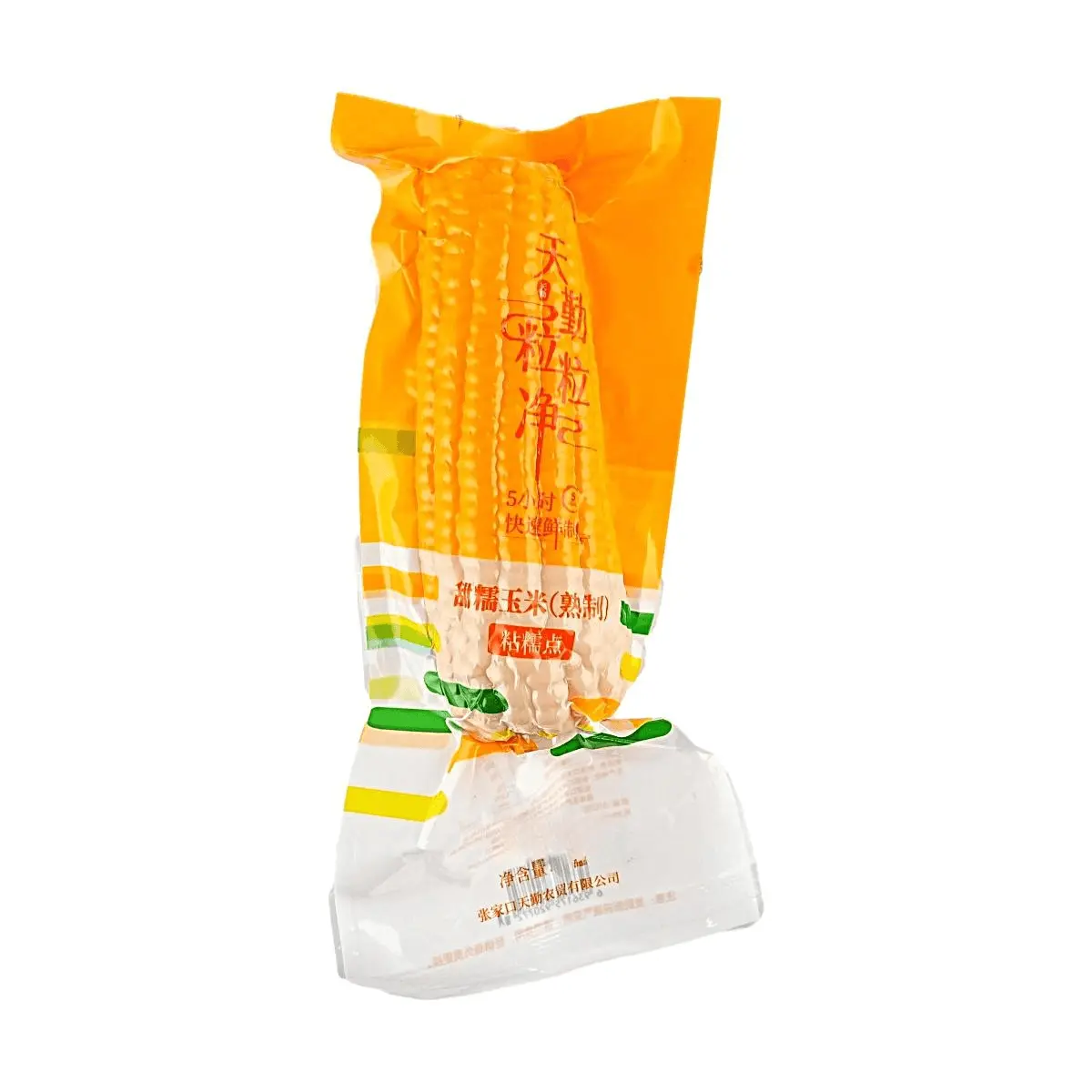 TIANQIN Organic Sweet Sticky Corn Cob 260g - Non-GMO, Healthy Breakfast, Vacuum Sealed Fresh