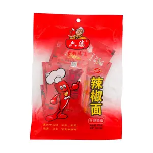 CDLP LIUPO Chili Powder 10pcs CDLP LIUPO Chili Powder 10pcs