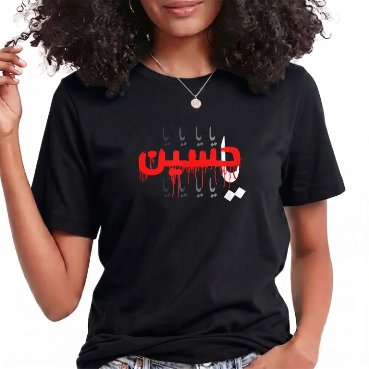 Ya Hussain Muharram Ashura Karbala Summer Shortsleeve Cotton T-Shirt