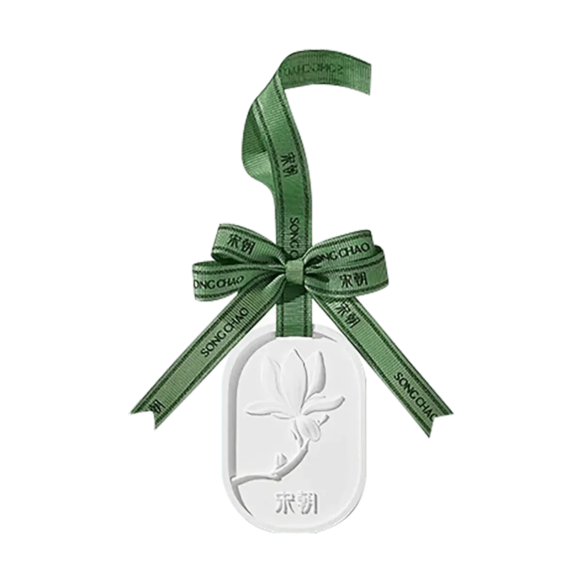 SONG CHAO Osmanthus Scented Diatomaceous Earth Diffuser Stone - Car & Closet Air Freshener, Long-Lasting Fragrance