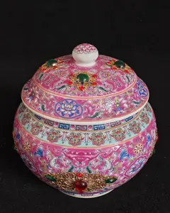 7" Decorative Lidded Jar with Intricate Floral and Beaded Design in Vibrant Pink and Blue Colors