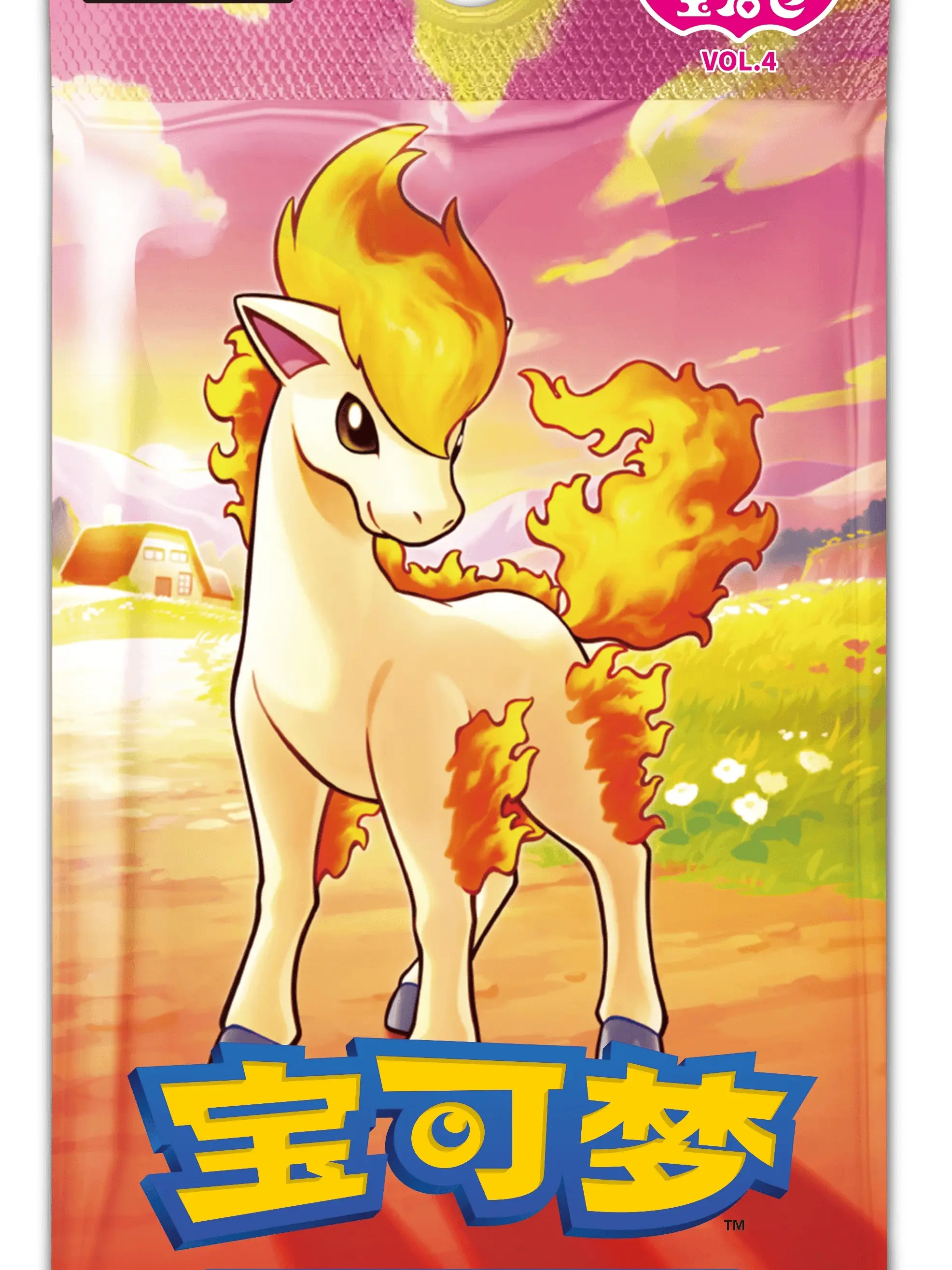 1x Pack of Gem 4 Giveaway