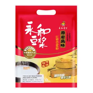 YONHO Red Date Soy Milk Powder - Original Grind Flavor, 10 Sachets (300g) - Non-GMO Soybeans, Healthy Breakfast Drink