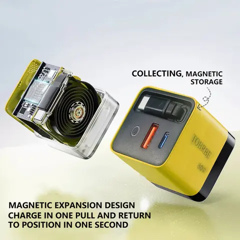 TOBRBE 3 in 1 GaN Charger, Retractable 80W MAX Fast Charger Block with Type-C Cable & 2 USB Ports, Portable Adapter iPhone Smartphone Electronic, Yellow, Cellphone, Folding