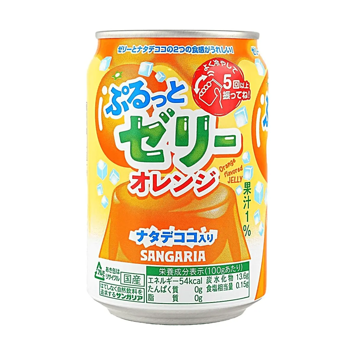 SANGARIA Jelly Drink - Japanese Mikan Orange Flavor with Crunchy Coconut Jelly Bits - 275g
