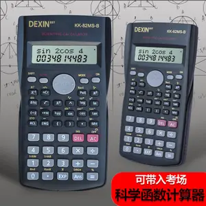 Function 82MS Calculator, Special for Student Exams, Multifunctional Scientific Calculator