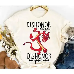 Mulan Shirt – Funny Mushu Dishonor On Your Cow Tee, Dragon Design, WDW Matching Family Shirt, Vacation & Trip T-Shirt, Magic Kingdom Themed Shirt QCD