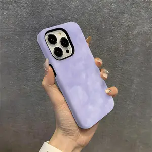 This 1-piece light purple printed stylish double-layer protective case is a durable 2-in-1 case suitable for iPhone 17/16/15/14/13/12/11 Pro Max/Plus/Pro, Galaxy S25/S24/S23 Ultra series. It's also a stylish couple's phone case.