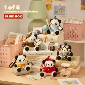 Peppy Panda Plush Keychain Blind Box (1 of 5)