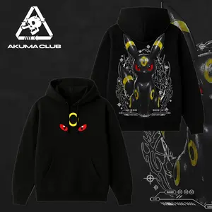 Limited Umbreon PKM T-Shirt Anime Retro Unisex T-Shirt, Hoodie, Oversized Unisex Anime Merch, Soft Cotton Streetwear Clothes, Unisex Manga Apparel, Gift for Anime Fans, Christmas Gift
