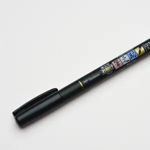 Tombow Fudenosuke Brush Pen - Soft for Smooth Writing and Durable Design