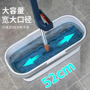 Portable Folding Bucket Mop Bucket Silicone Car Wash Bucket Outdoor Handheld Plastic Water Bucket Household Rectangular Mop Bucket