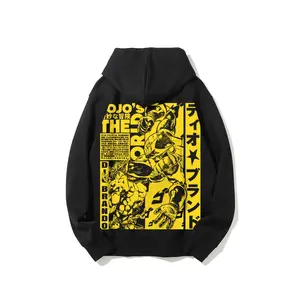 Jojo Dio jjba Cotton Anime Hoodie Long Sleeve Hoodie Made in the USA | Premium Cotton Blend Street Style American Hoodie | Relaxed Fit | Boyfriend Grilfriend Christmas Gifts