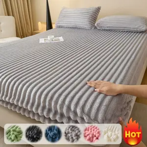 Luxury Faux Rabbit Fur Striped Fitted Sheet , Warm Solid Color Soft Bedding Sheet, 1pc Premium Mattress Cover or 2pcs Pillowcases, All-Season Use, Perfect for Bedroom, Dorm, Sofa Décor & Christmas Gift
