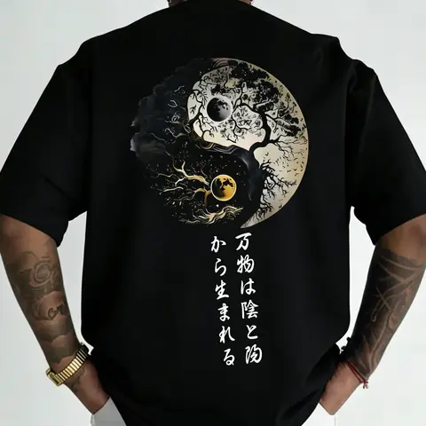 Men’s Yin Yang Graphic T-Shirt, Japanese Zen Tree of Life Print Streetwear Tee, Oversized Crew Neck Short Sleeve, Soft Breathable Lightweight Fabric, Casual Summer Daily Wear for Travel, Outdoor & Weekend