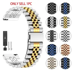 Stainless Steel Watch Band 20/22mm Smartwatch Strap, Compatible with Samsung/huawei/xiaomi/mi Smartwatch, Durable Scratch-Resistant, Business Casual Style, Smartwatch Accessories
