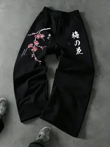 TikMen Men's Knit Sweatpants with Plum Blossom Print, Elastic Waist, Straight Leg, Soft Stretchy Fabric, Casual Spring & Fall Fashion