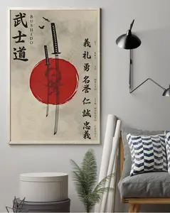 Bushido Poster, My Poster Wall, Custom Poster, Posters For Room, Art Poster, Poster Prints. Wall Decor