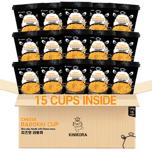 Cheese Rabokki Cup 15 Pack 🧀 Korean Instant Food