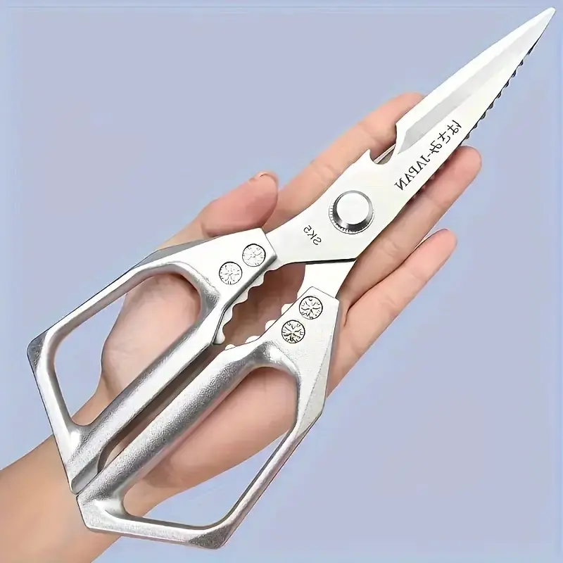 1pc Heavy-Duty Professional Kitchen Scissors - Commercial, Home Use, Kitchenware - Sharp Blades for Cutting Chicken Bones, Meat, Vegetables, Herbs - Stainless Steel Construction - Ideal for Home, Restaurant, Butcher, Food Preparation, Kitchen Shears