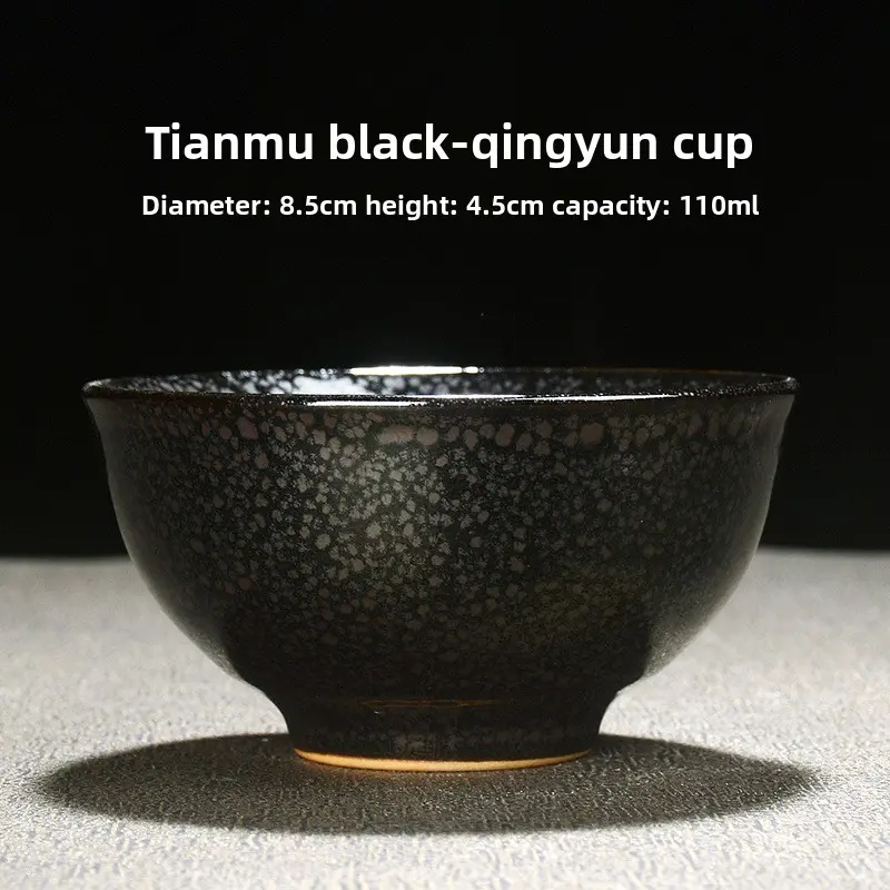 Qingyun Cup-Tianmu Black