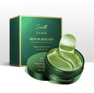 ZOZU Smooth Eye Mask Rich in Avocado Fruit Essence Moisturizing for Soothing and Relaxing Eye Care Christmas Gift for Skincare Routine Comfort