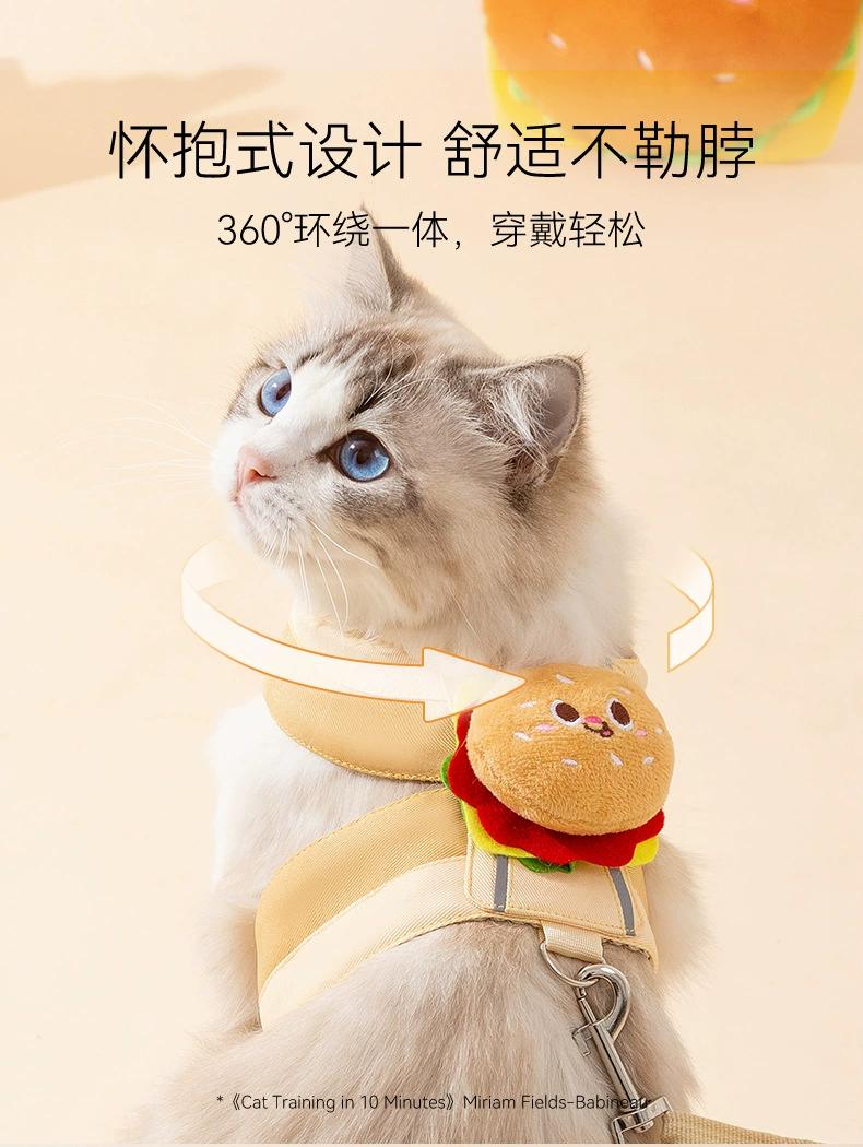 Cat Burger & Fries Plush Pet Leash with Crossback Harness for Outdoor Use — Anti-Escape Design for Small/Medium Dogs