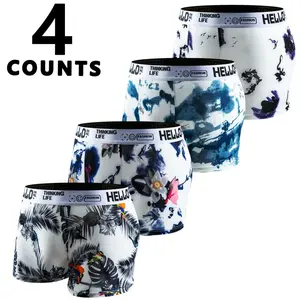 [4 pieces/pack] Ice-silk-like cool and comfortable, effectively inhibits odor, suitable for overweight individuals, high-elastic fabric, men's fully printed boxer briefs