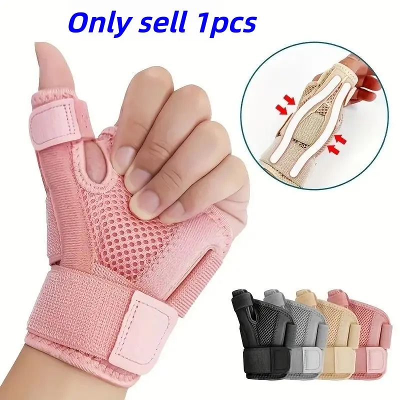 Adjustable Enhanced Finger Splint Brace, Breathable Soft Texture, Unisex Thumb Support, Practical Minimalist Gift, Ideal for Men & Women