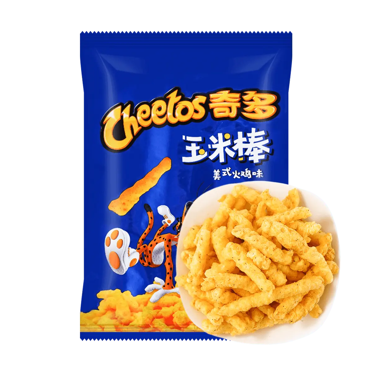 Cheetos American Turkey Flavor Cheetos, 1.76oz Cheetos American Turkey Flavor Cheetos, 1.76oz