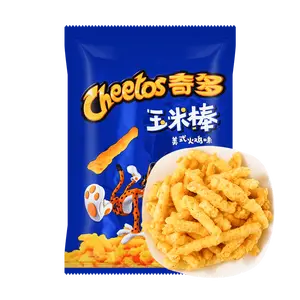 Cheetos American Turkey Flavor Cheetos, 1.76oz