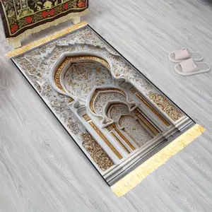 1pc of Golden Arches Prayer Mat Muslim Prayer Rugs - Polyester, Machine Washable, for Indoor/Outdoor, Pilgrimage & Meditation, Islamic Wall Art