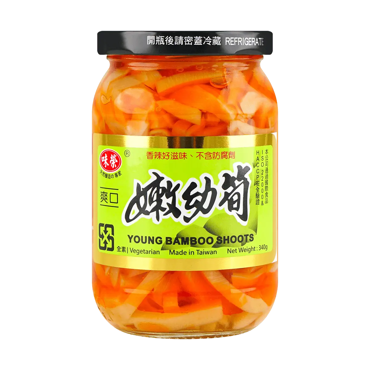 Sauce Co. Tender Bamboo Shoots 340g - Premium Asian Vegetable for Stir-fries, Soups & Salads