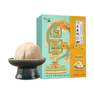 FUZIMIAO Dragon Beard Candy Osmanthus Flavor 7oz Traditional Chinese Snack Gift from Nanjing
