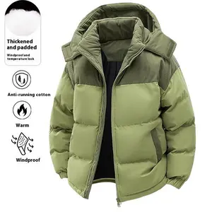 Winter Hooded Casual Fleece-Lined Men's Coat Removable Hood Warm Color-Blocked Cotton Jacket Couples' Style Windproof Outerwear Top Machine Washable Avocado Green Beige Long Sleeve Menswear Matching Stylish