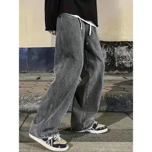 Men's Wide Leg Jeans, Regular Fit Casual Comfy Denim Trousers for Daily Wear, Woven Bottoms for All SeasonsGift