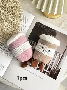 Cute Coffee Cup Design Plush Keychain, Soft Keychain, Fuzzy Keychain, Bubble Tea Design Plush Keychain for Women & Men, Fashion Accessories for Daily Use, Mother's Day Gift