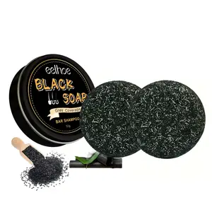 1/2PCS Men’s Hair Shampoo Soap – Natural Gray Hair Reverse Bar – Deep Cleaning & Nourishing Shampoo Bar for Men – Moisturizing Hair Care, Dark Hair Shine, Soothing & Sustainable Cleansing Solution Conditioner Haircare Glossy Cleanser Haircare Cleanser