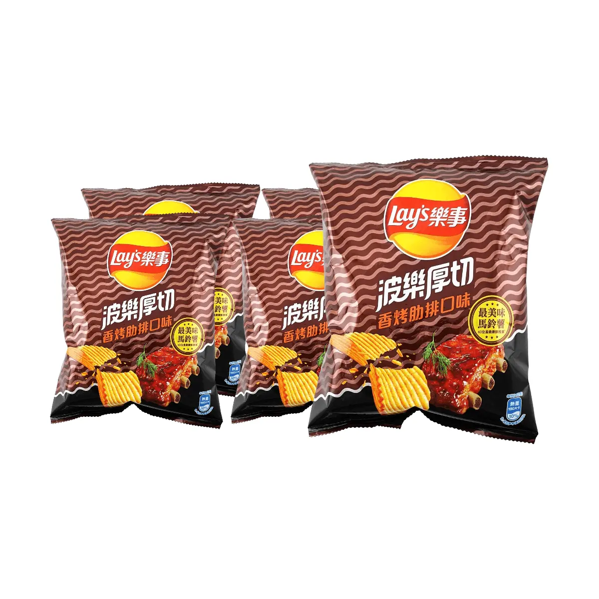 Lay's Taiwan Potato Chips - Roasted Rib Flavor, 34g x 5 Pack, Thick Cut, Authentic Taiwanese Snack