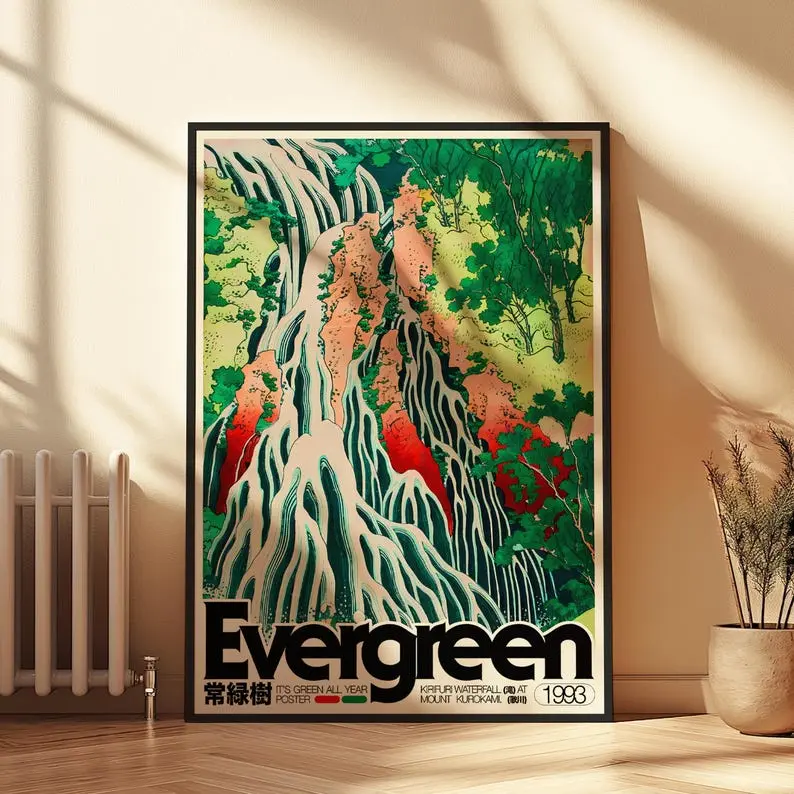 George Kempster Style Retro Evergreen Graphic Print - Creative Design, Classic, Nature-Inspired Bedroom Decor Accessories (Home Supplies Posters & Prints)