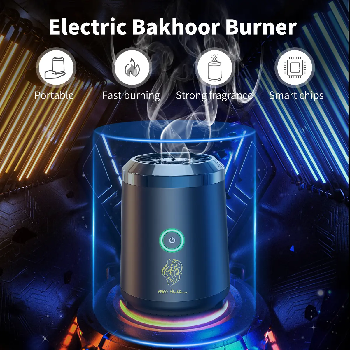 OUD Electric Incense Burner Portable Bakhoor Muslim Dukhoon Aroma Diffuser USB Rechargeable Holder