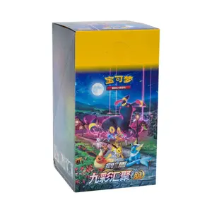 CS4aC Slim Box Pokemon Chinese Mew Nine Colors Gathering  "Peng" Sealed