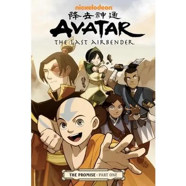 Avatar: The Last Airbender - The Promise Part 1 -- Gene Luen Yang - Paperback