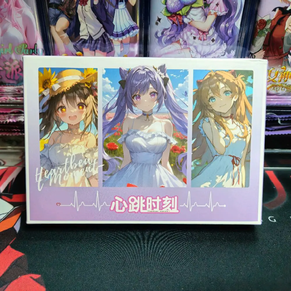Heartbeat Moment - Waifu CCG Collectible Metal Card