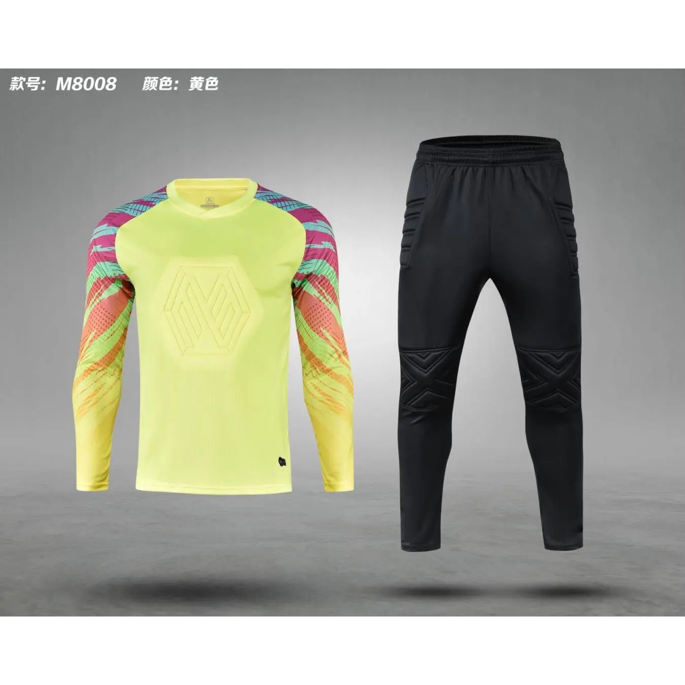 Bright Yellow Set (Top+Pants)