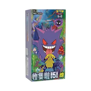 Pokémon Chinese TCG Collect 151C Surprise Slim Pack (Break From Sealed Box) & Slim Box Sealed