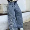 Men's Embroidered Wide-Leg Jeans, Loose-Fit Straight Leg Pants, All Seasons Fashion, Fall & Winter New Style, Slimming Effect