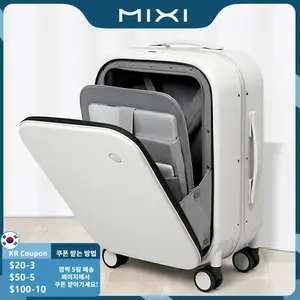 Lue's House Mixi Patent Design Aluminum Frame Suitcase Carry On Rolling Luggage Beautiful Boarding Cabin 18 20 24 Inch M9260