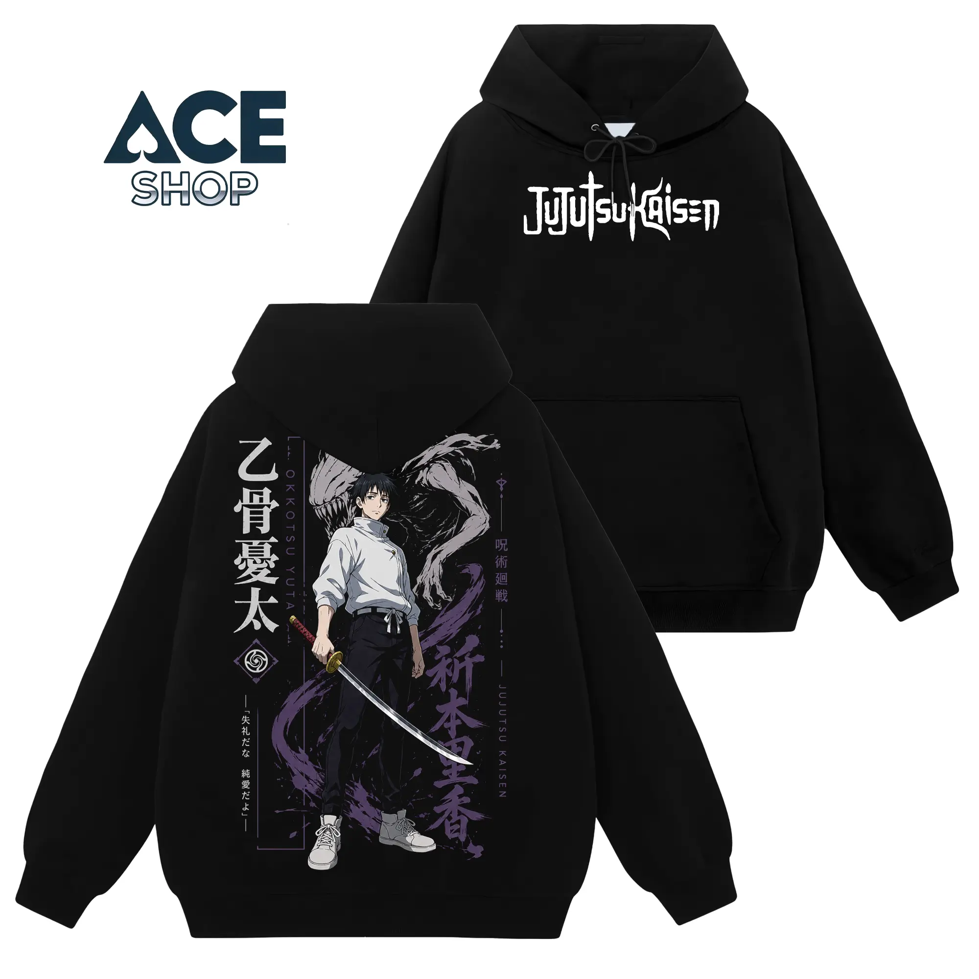 [Ace Shop] Okkotsu Yuta - Jujutsu Kaisen #382 Hoodie T-Shirt Sweatshirt Retro Vintage Unisex Graphic 90s Cotton, Gift For Wibu, Anime Manga Y2K Streetwear