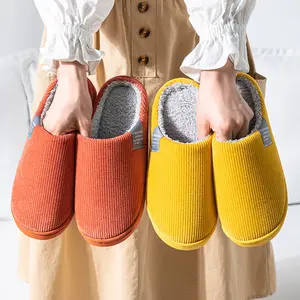 Women's Simple Cotton Slippers Autumn Winter Warm Home Comfortable Non-Slip Indoor Multiple Colors Available Footwear